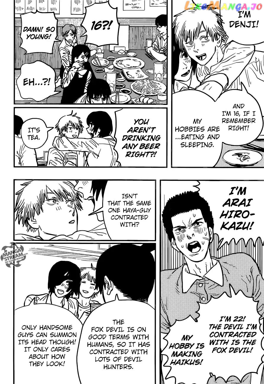 Chainsaw Man, Chapter 20 image 14